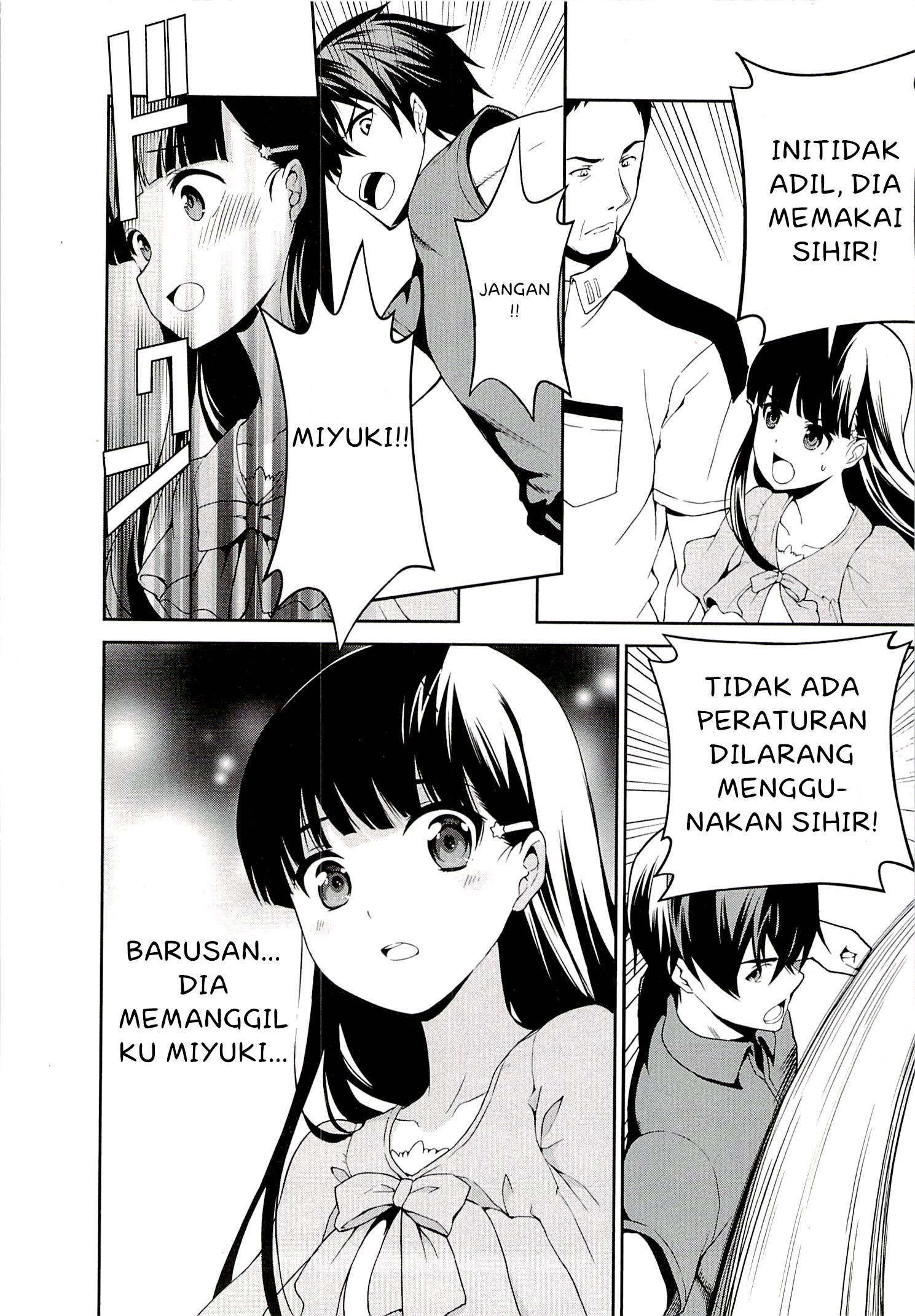 Mahouka Koukou no Rettousei – Tsuioku-hen Chapter 6