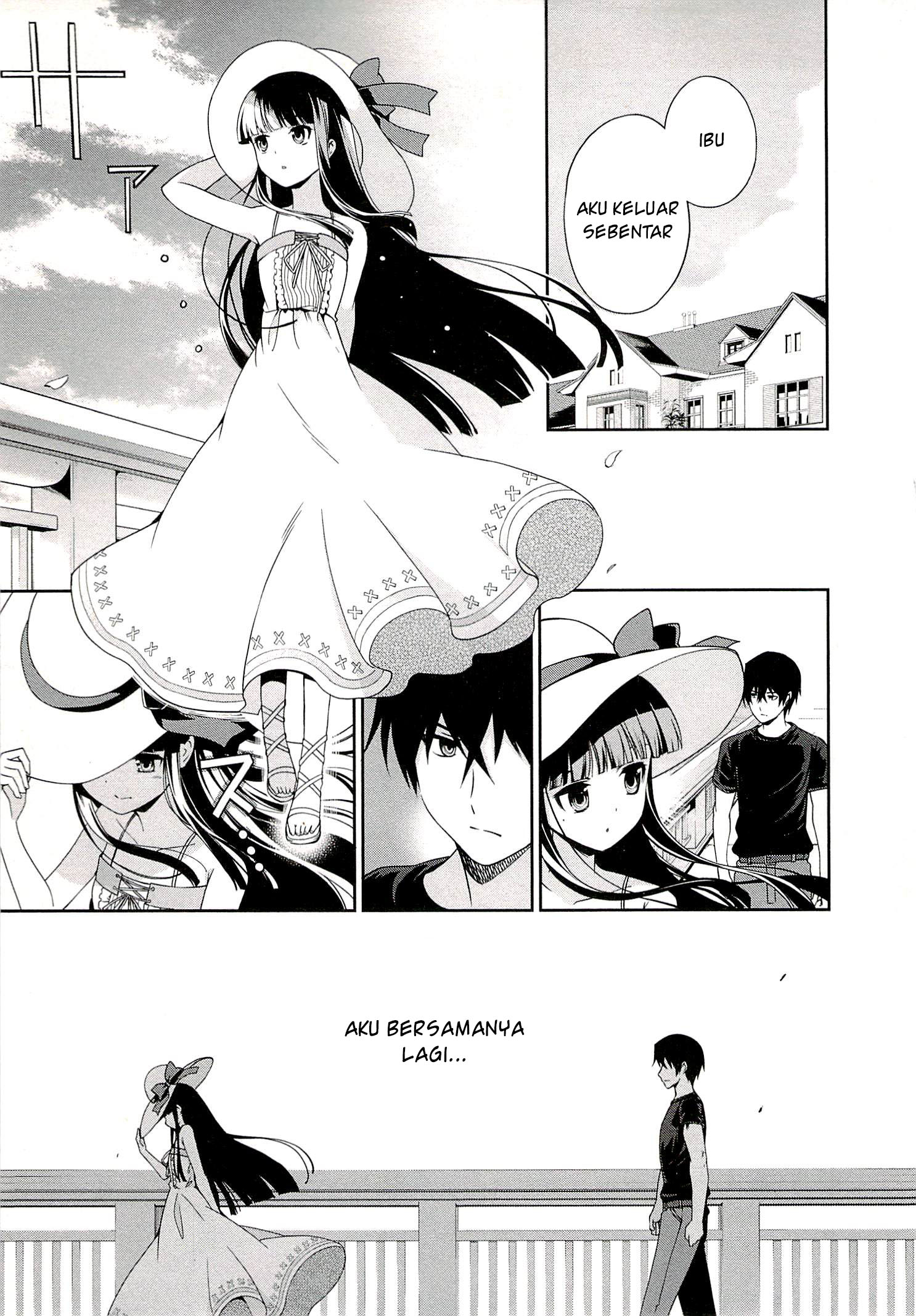 Mahouka Koukou no Rettousei – Tsuioku-hen Chapter 8