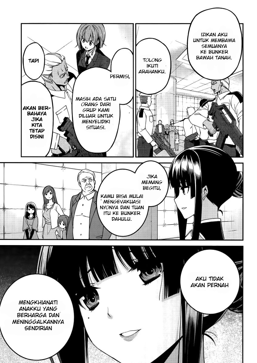 Mahouka Koukou no Rettousei – Tsuioku-hen Chapter 9