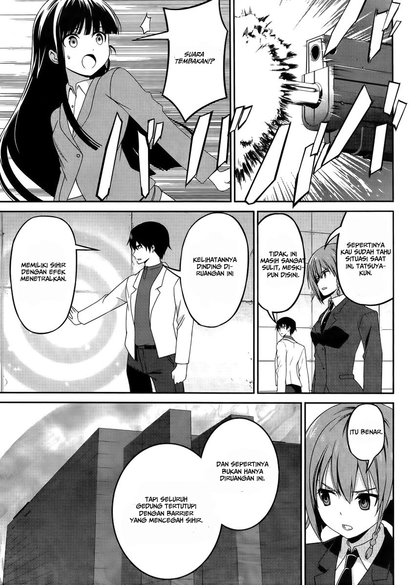 Mahouka Koukou no Rettousei – Tsuioku-hen Chapter 9