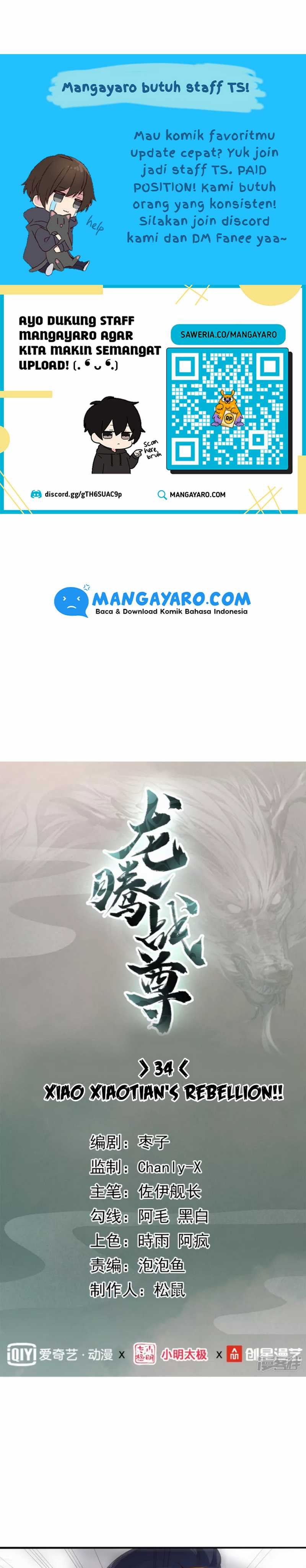 Dragon Warriors Chapter 34