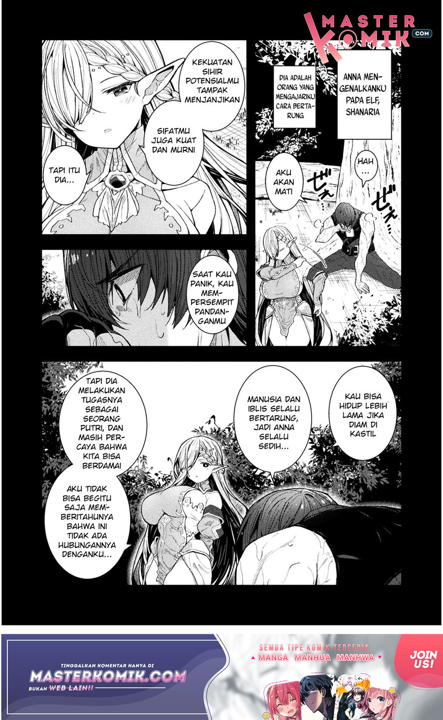 The Another World Demon King’s Successor Chapter 1