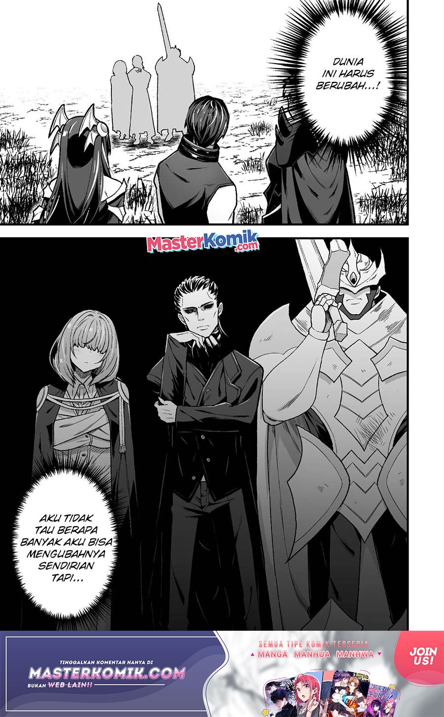 The Another World Demon King’s Successor Chapter 8