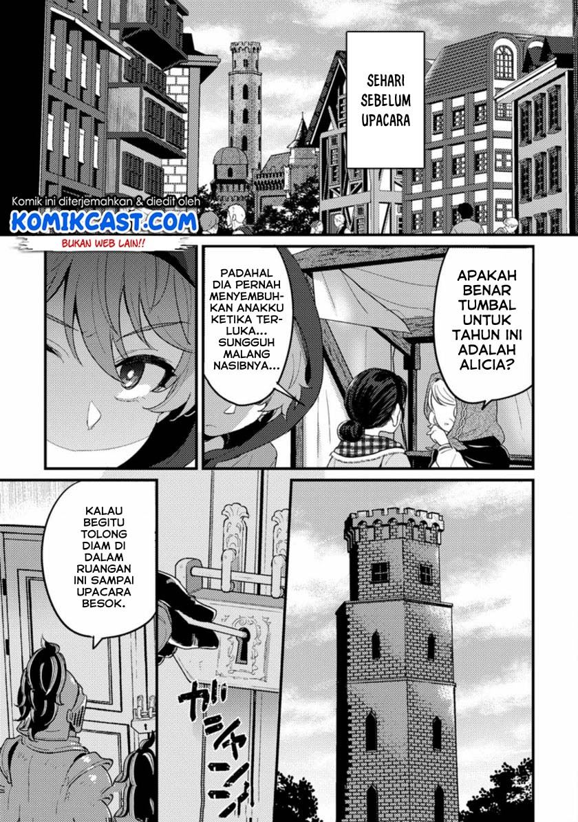 Ikenie ni Natta Ore ga Nazeka Jashin wo Horoboshite Shimatta Ken Chapter 1