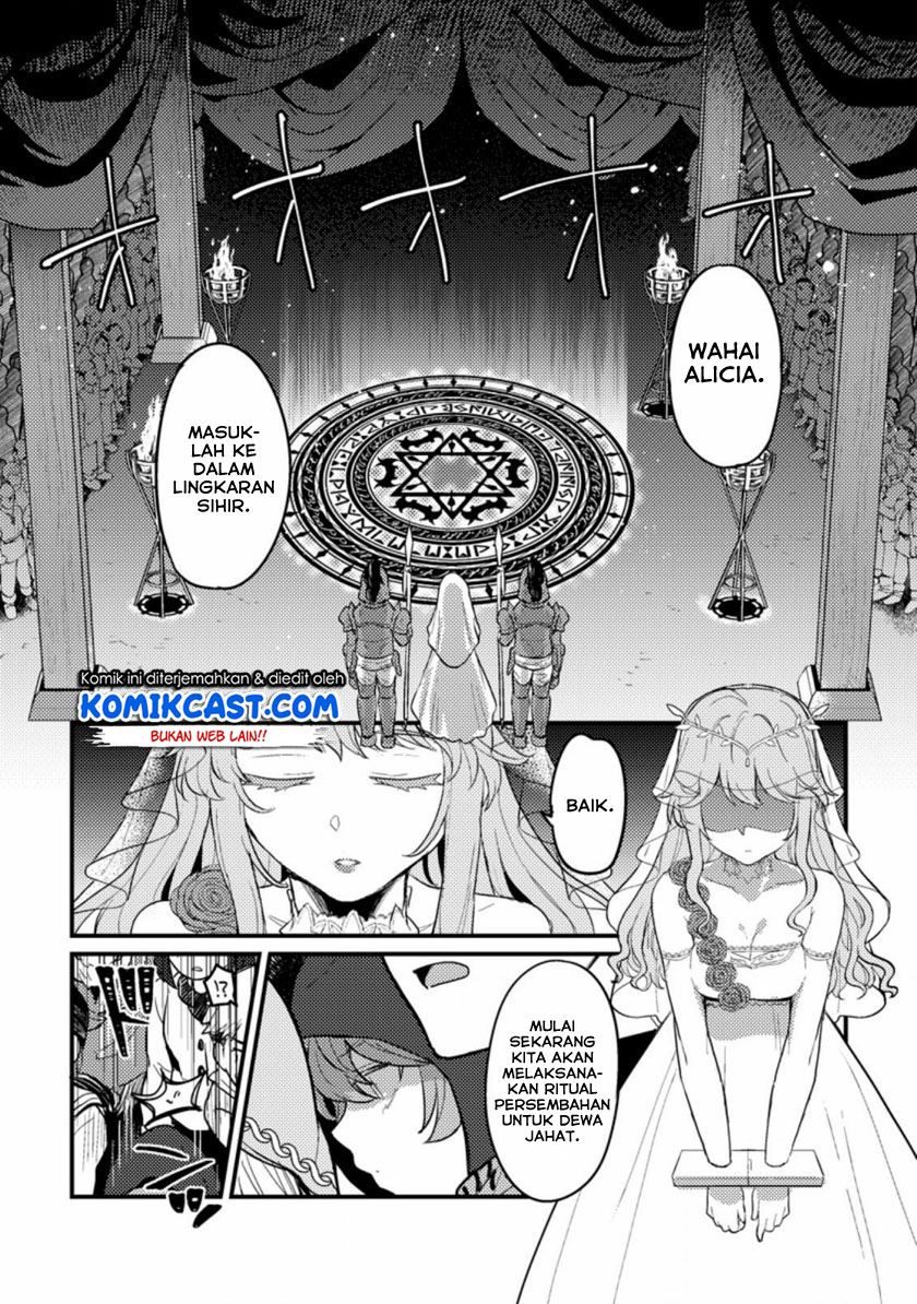 Ikenie ni Natta Ore ga Nazeka Jashin wo Horoboshite Shimatta Ken Chapter 1