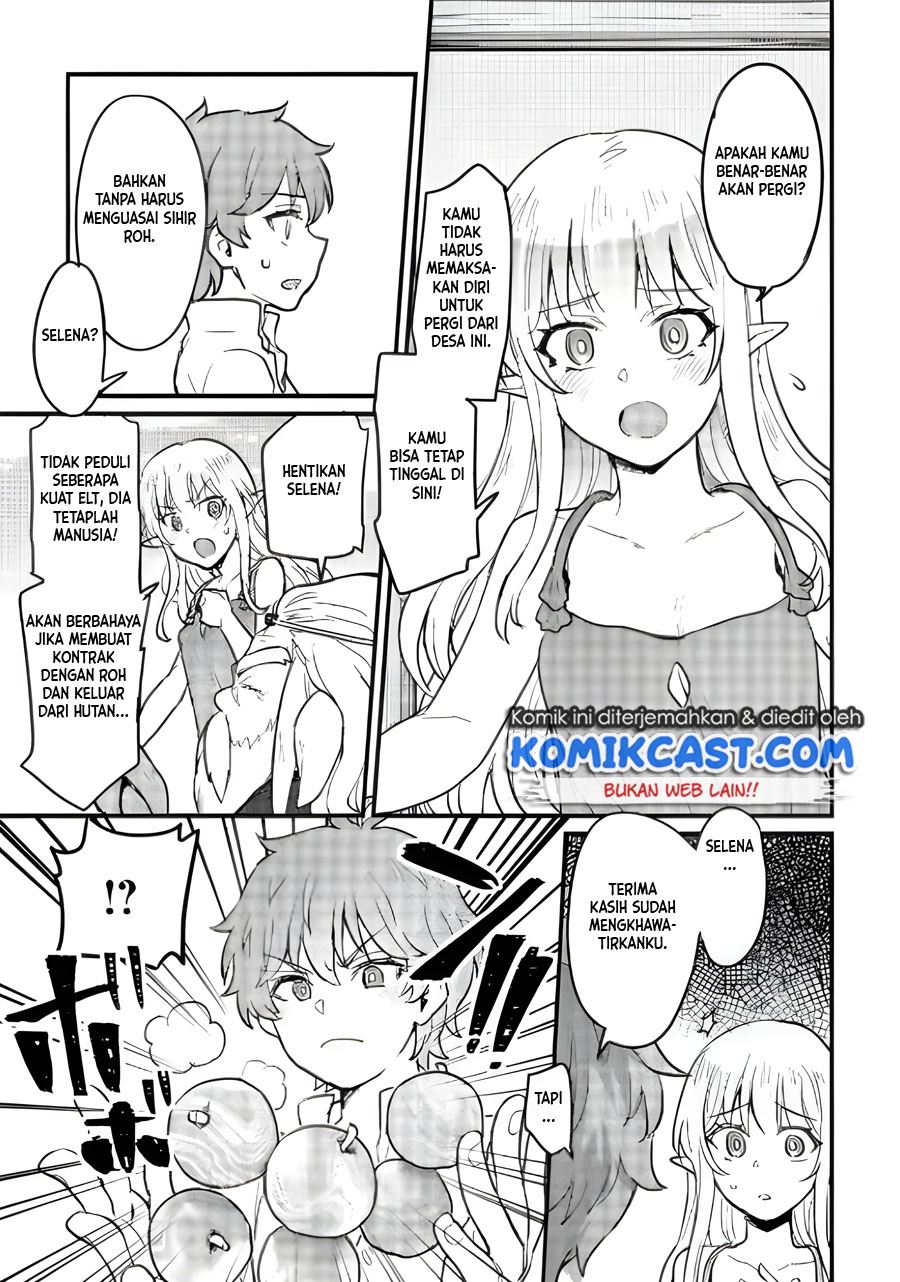 Ikenie ni Natta Ore ga Nazeka Jashin wo Horoboshite Shimatta Ken Chapter 5