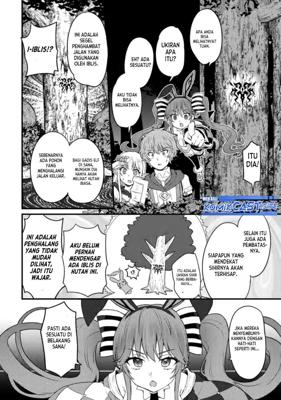 Ikenie ni Natta Ore ga Nazeka Jashin wo Horoboshite Shimatta Ken Chapter 9