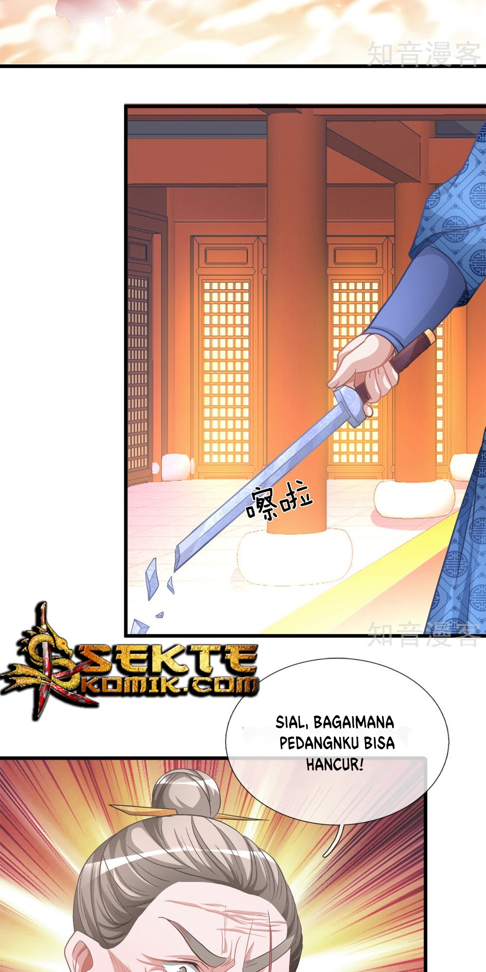 Marvelous Hero of the Sword Chapter 13