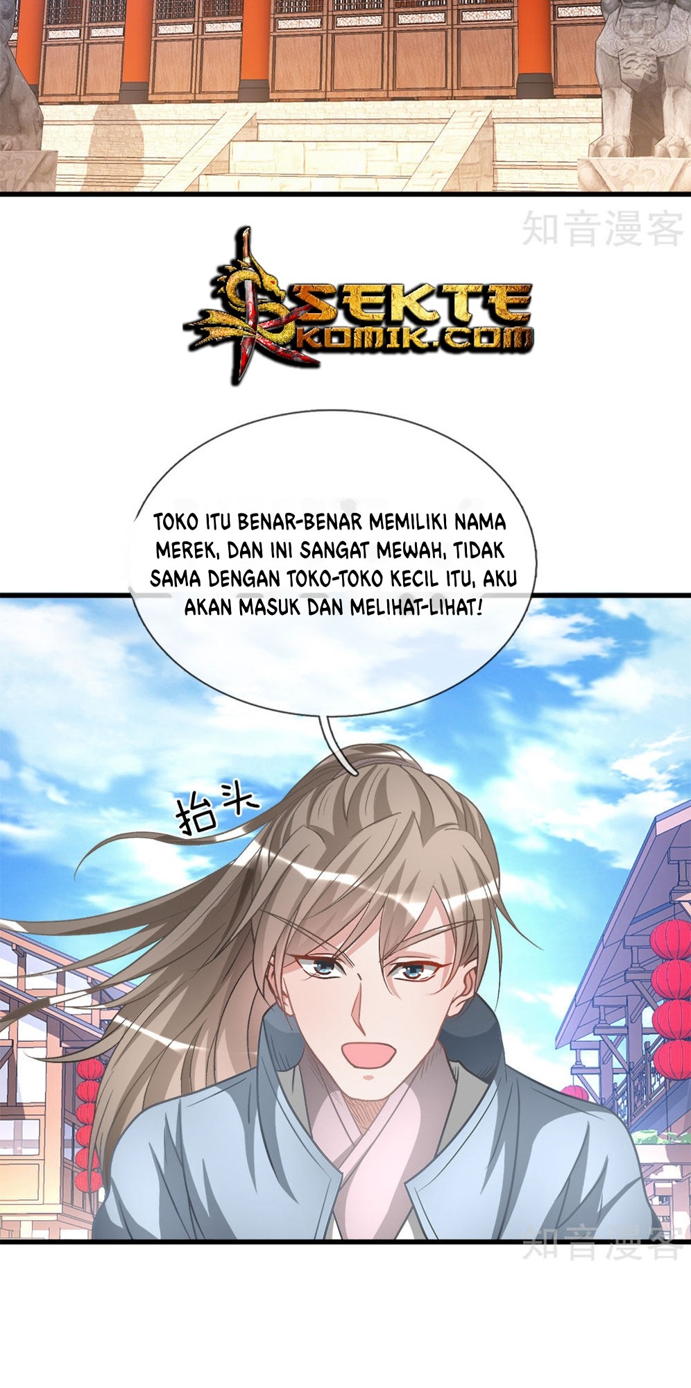 Marvelous Hero of the Sword Chapter 15