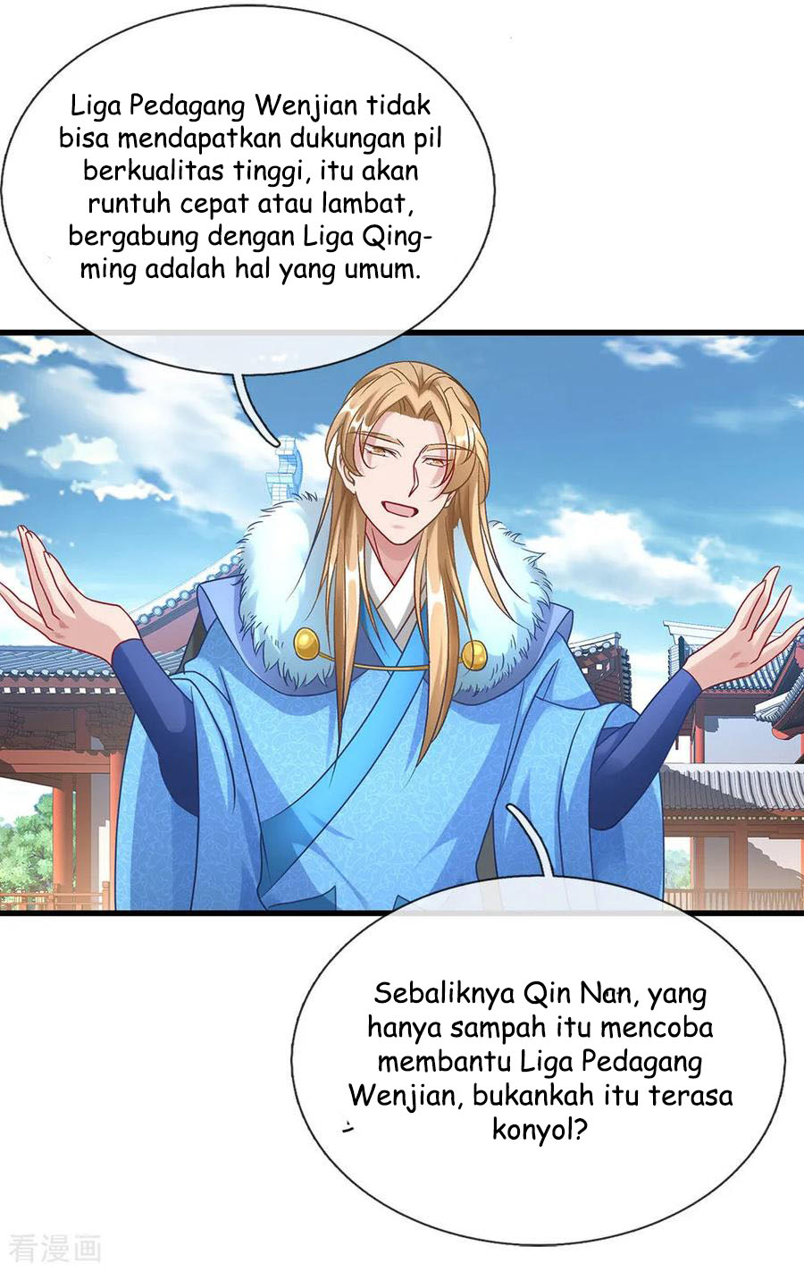 Marvelous Hero of the Sword Chapter 47