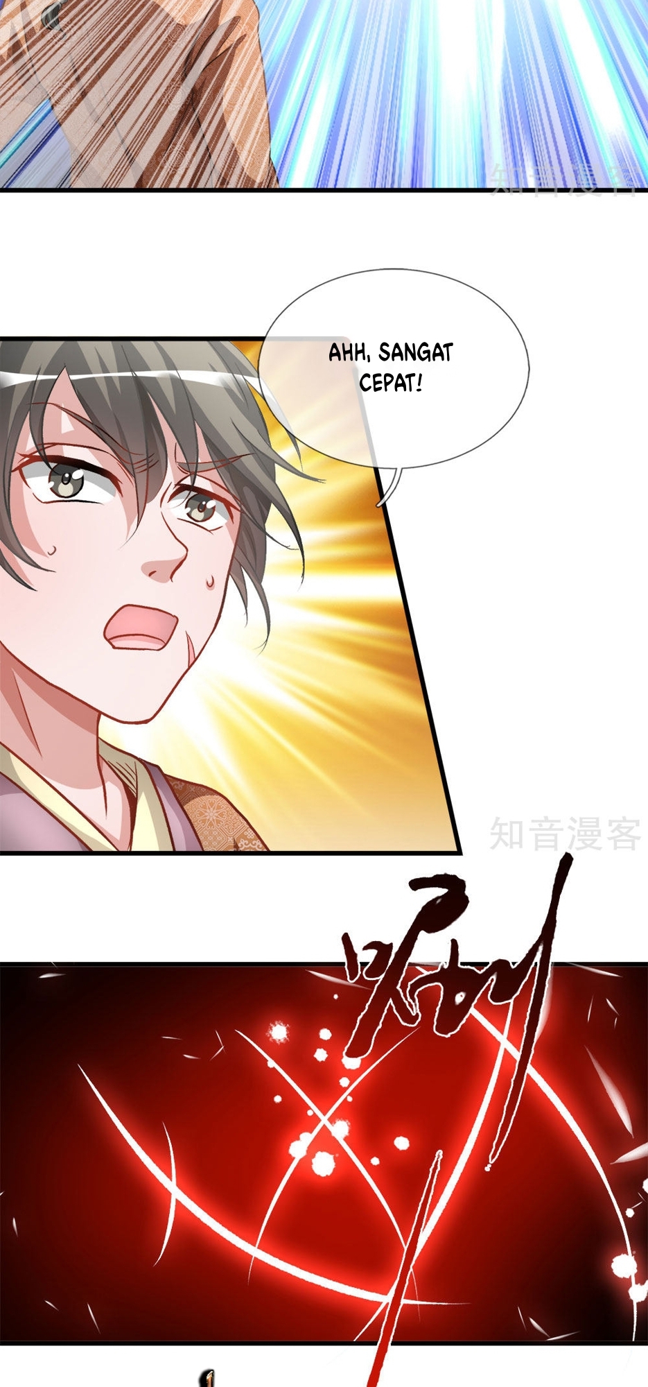 Marvelous Hero of the Sword Chapter 6