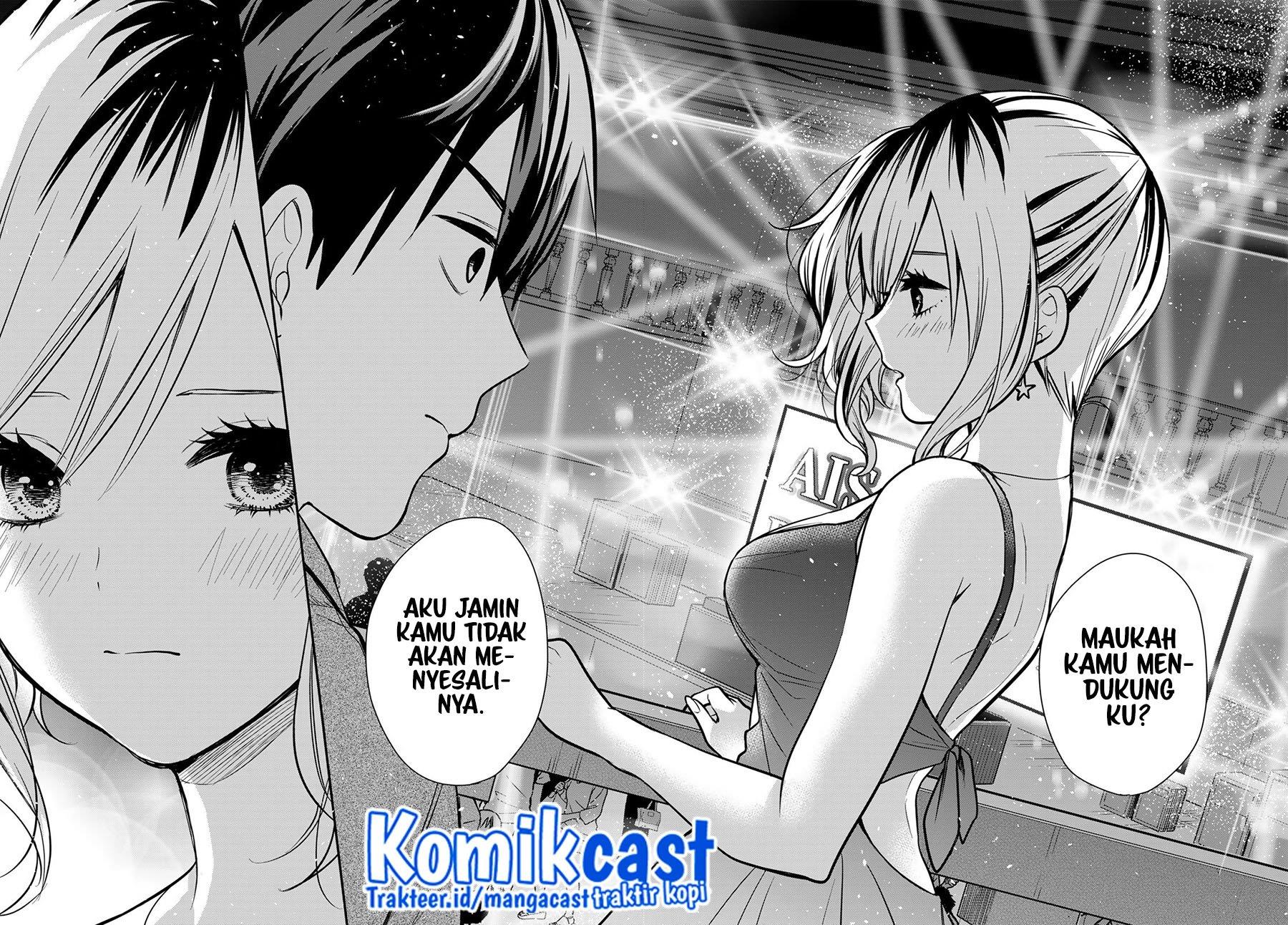 Kimi ga Megami Nara Ii no ni Chapter 11