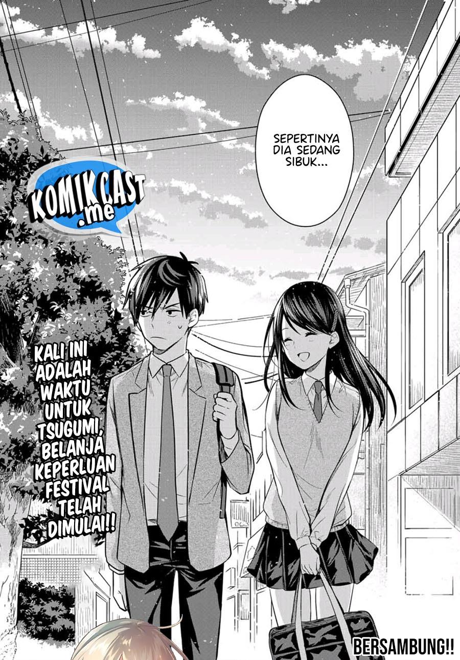 Kimi ga Megami Nara Ii no ni Chapter 14