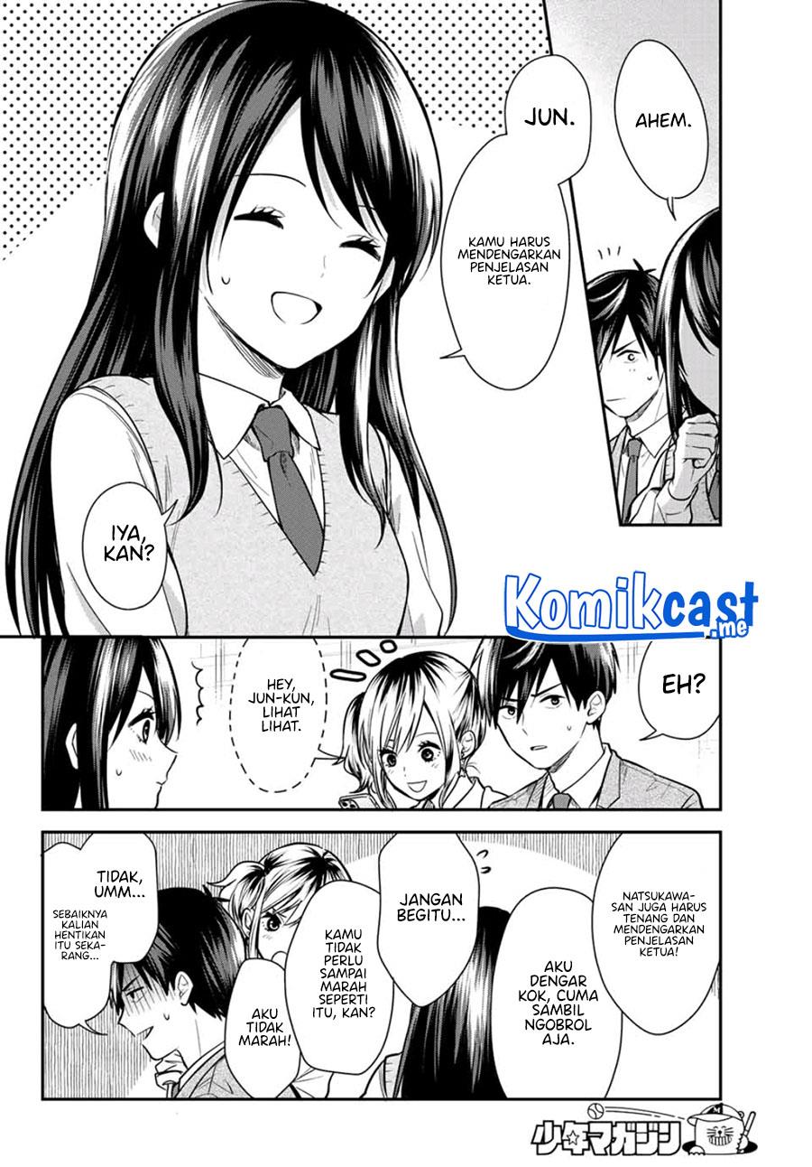 Kimi ga Megami Nara Ii no ni Chapter 14