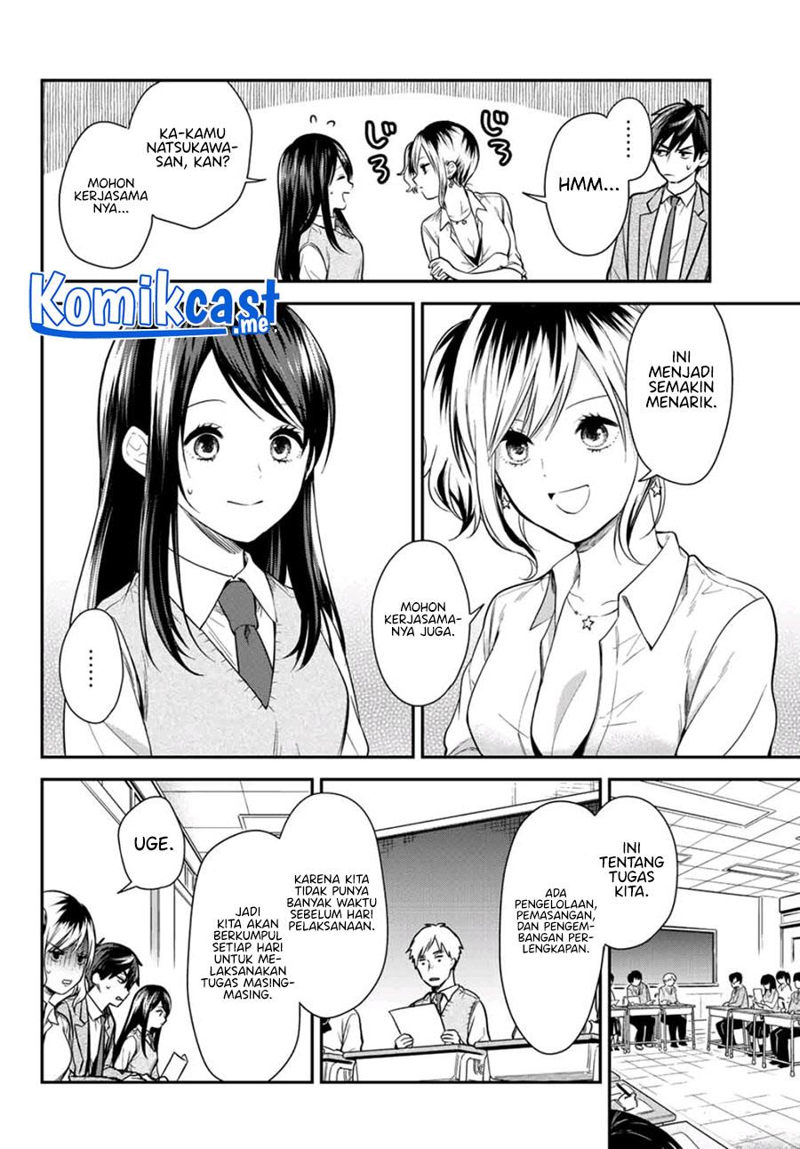 Kimi ga Megami Nara Ii no ni Chapter 14