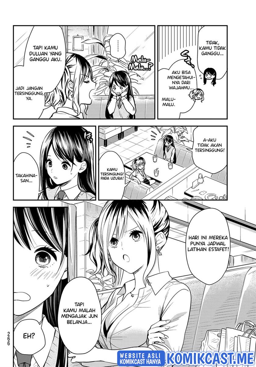 Kimi ga Megami Nara Ii no ni Chapter 15