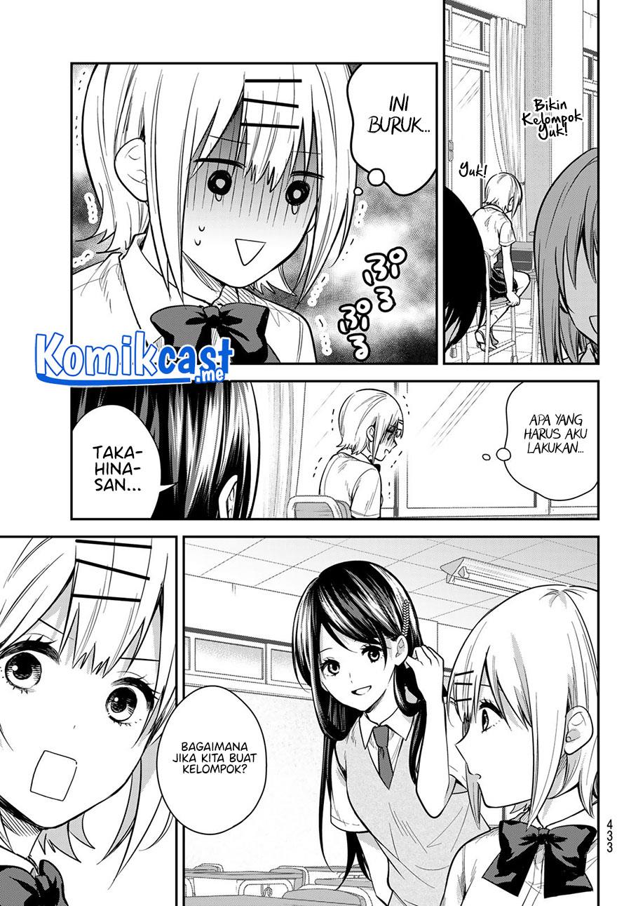 Kimi ga Megami Nara Ii no ni Chapter 19