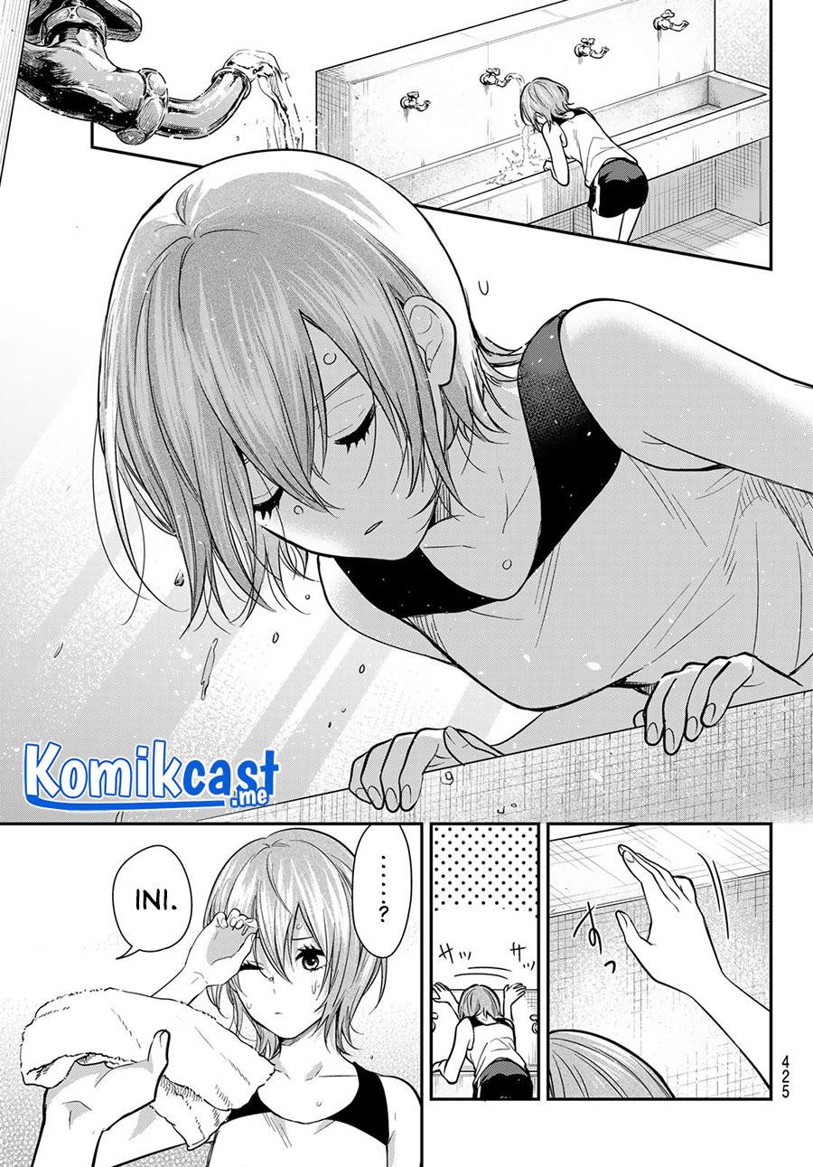 Kimi ga Megami Nara Ii no ni Chapter 19