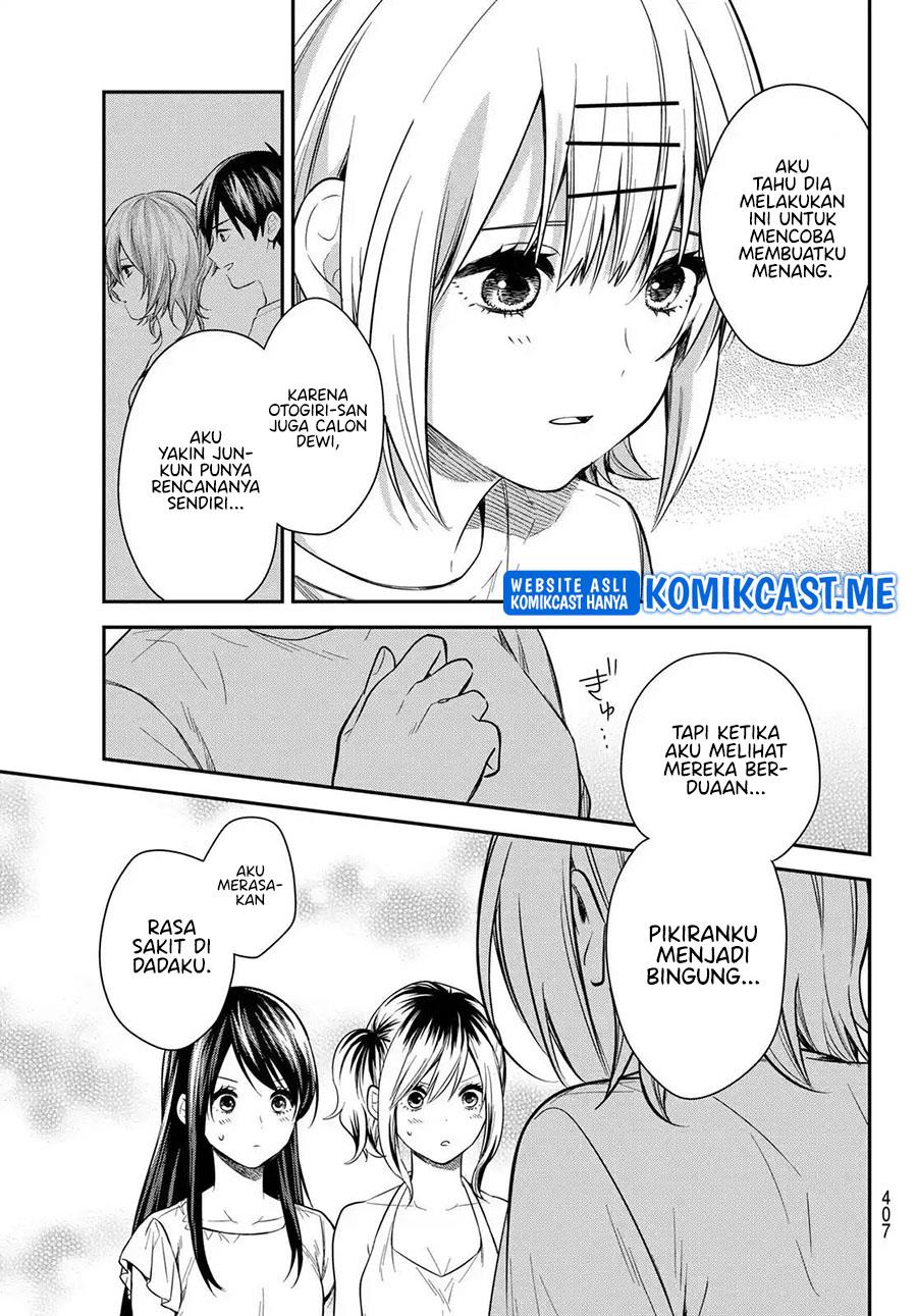 Kimi ga Megami Nara Ii no ni Chapter 20