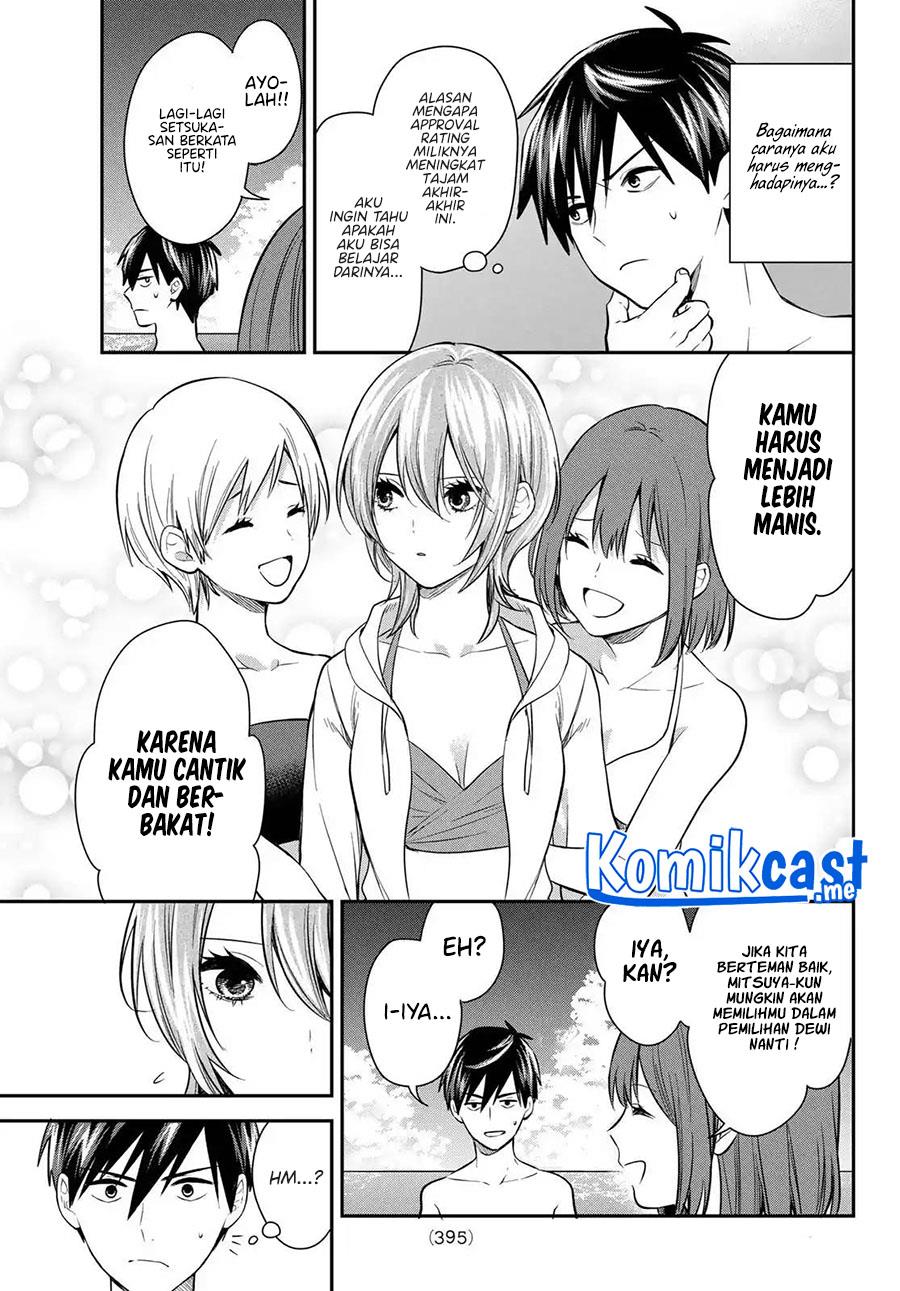 Kimi ga Megami Nara Ii no ni Chapter 20