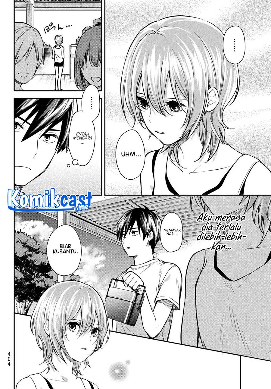 Kimi ga Megami Nara Ii no ni Chapter 20