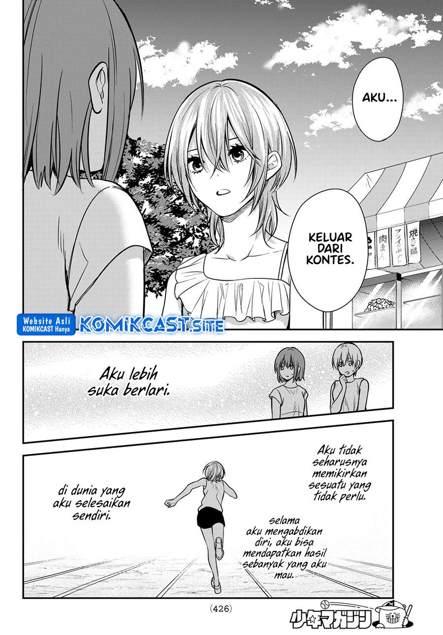 Kimi ga Megami Nara Ii no ni Chapter 23