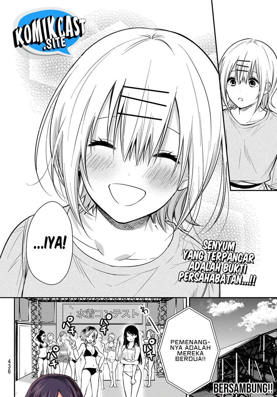 Kimi ga Megami Nara Ii no ni Chapter 23