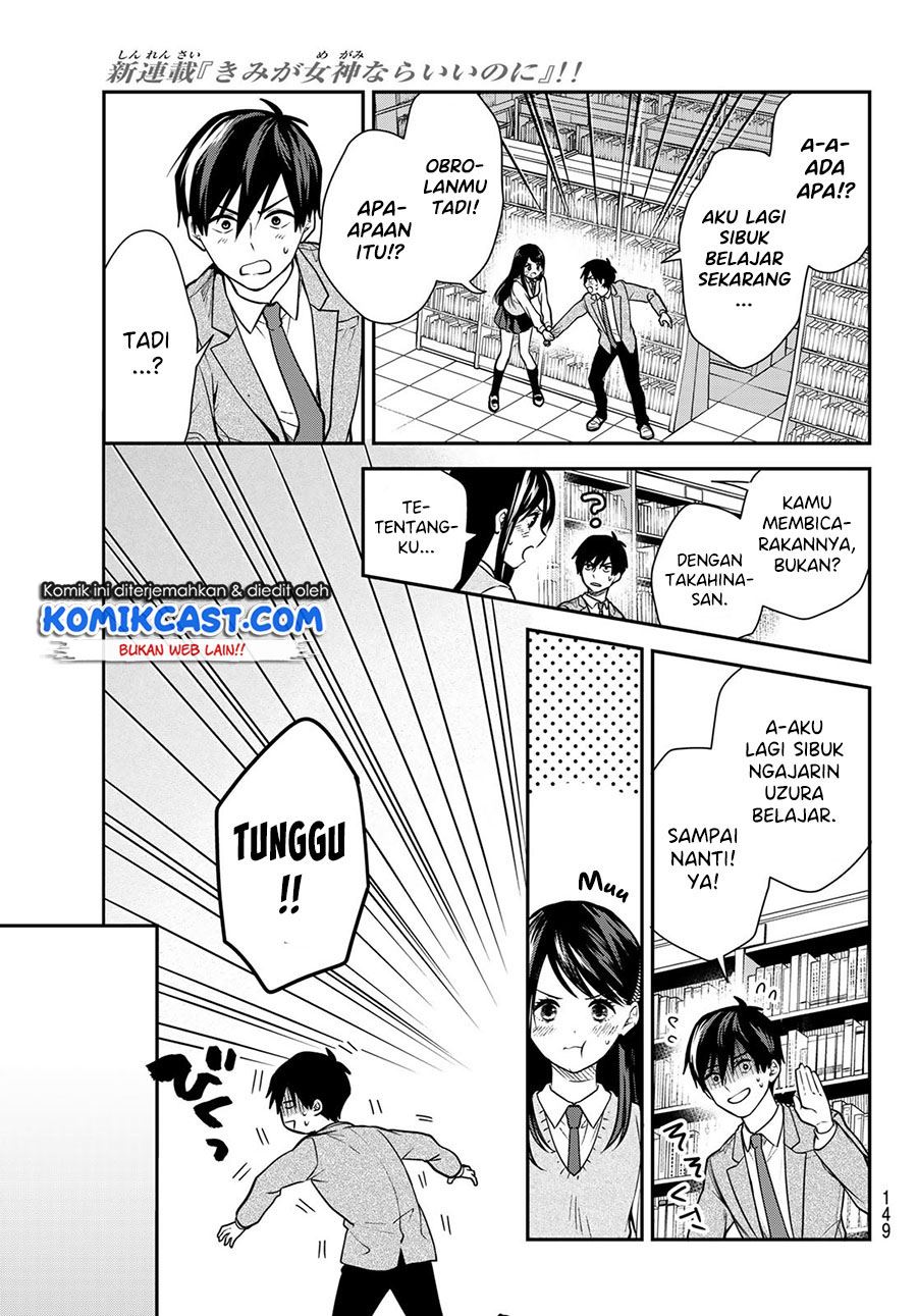 Kimi ga Megami Nara Ii no ni Chapter 3