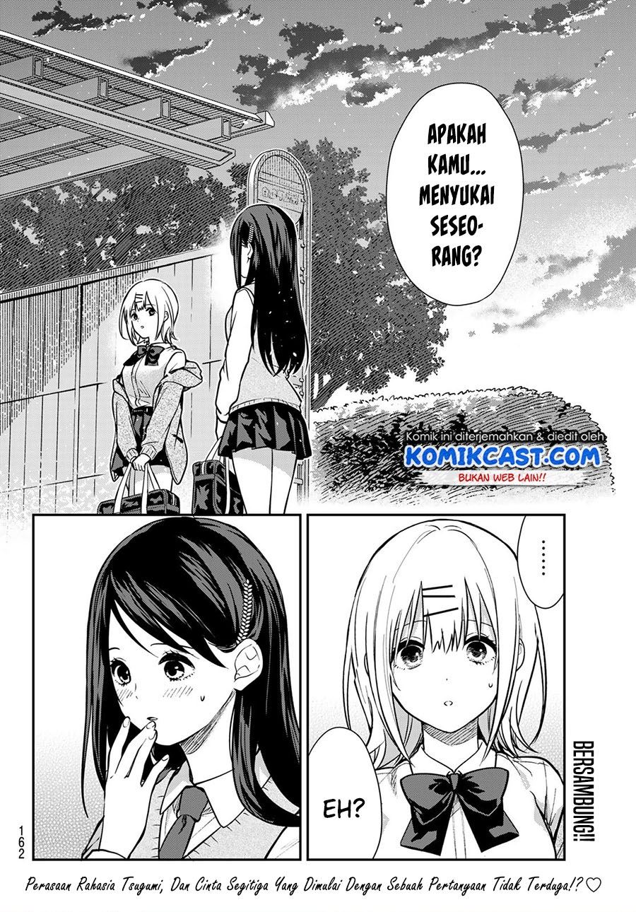 Kimi ga Megami Nara Ii no ni Chapter 3