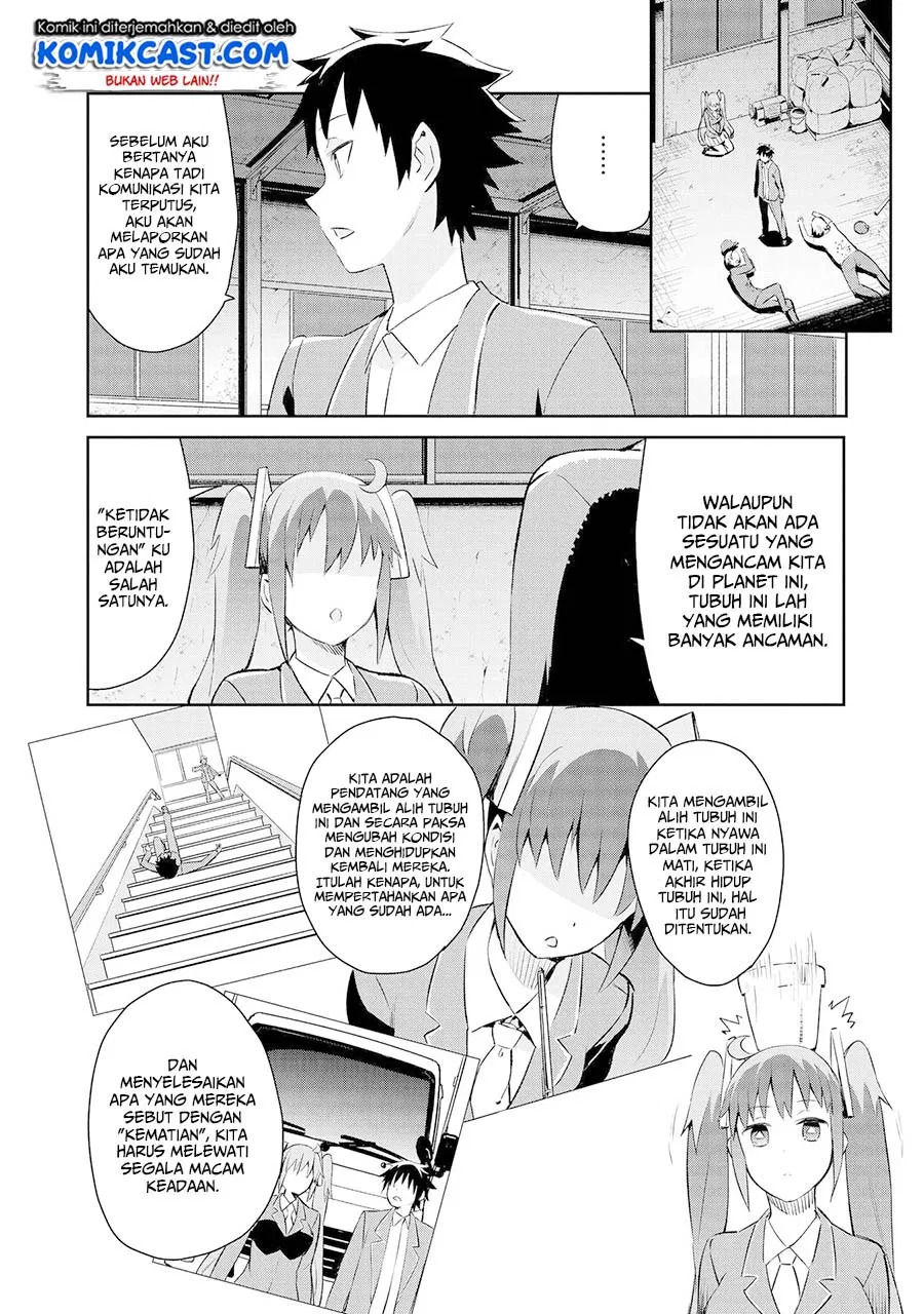 Dioti Manual ~Kamisamatachi no Ren’ai Daikou~ Chapter 7