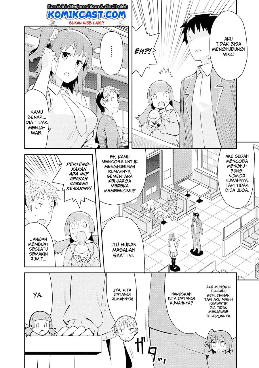 Dioti Manual ~Kamisamatachi no Ren’ai Daikou~ Chapter 7