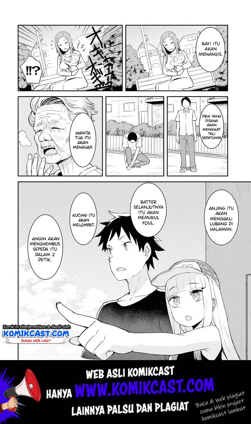 Dioti Manual ~Kamisamatachi no Ren’ai Daikou~ Chapter 17