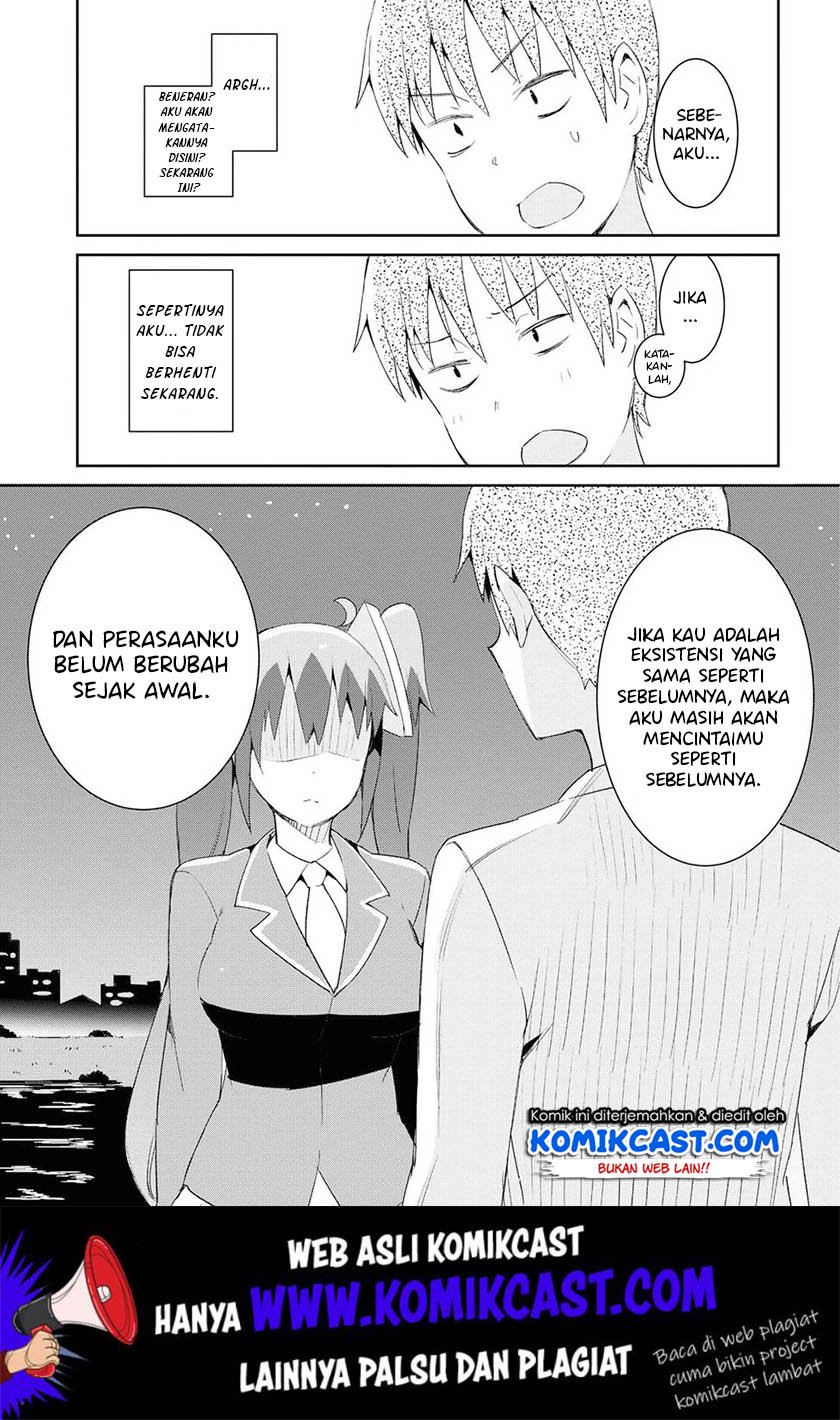 Dioti Manual ~Kamisamatachi no Ren’ai Daikou~ Chapter 19