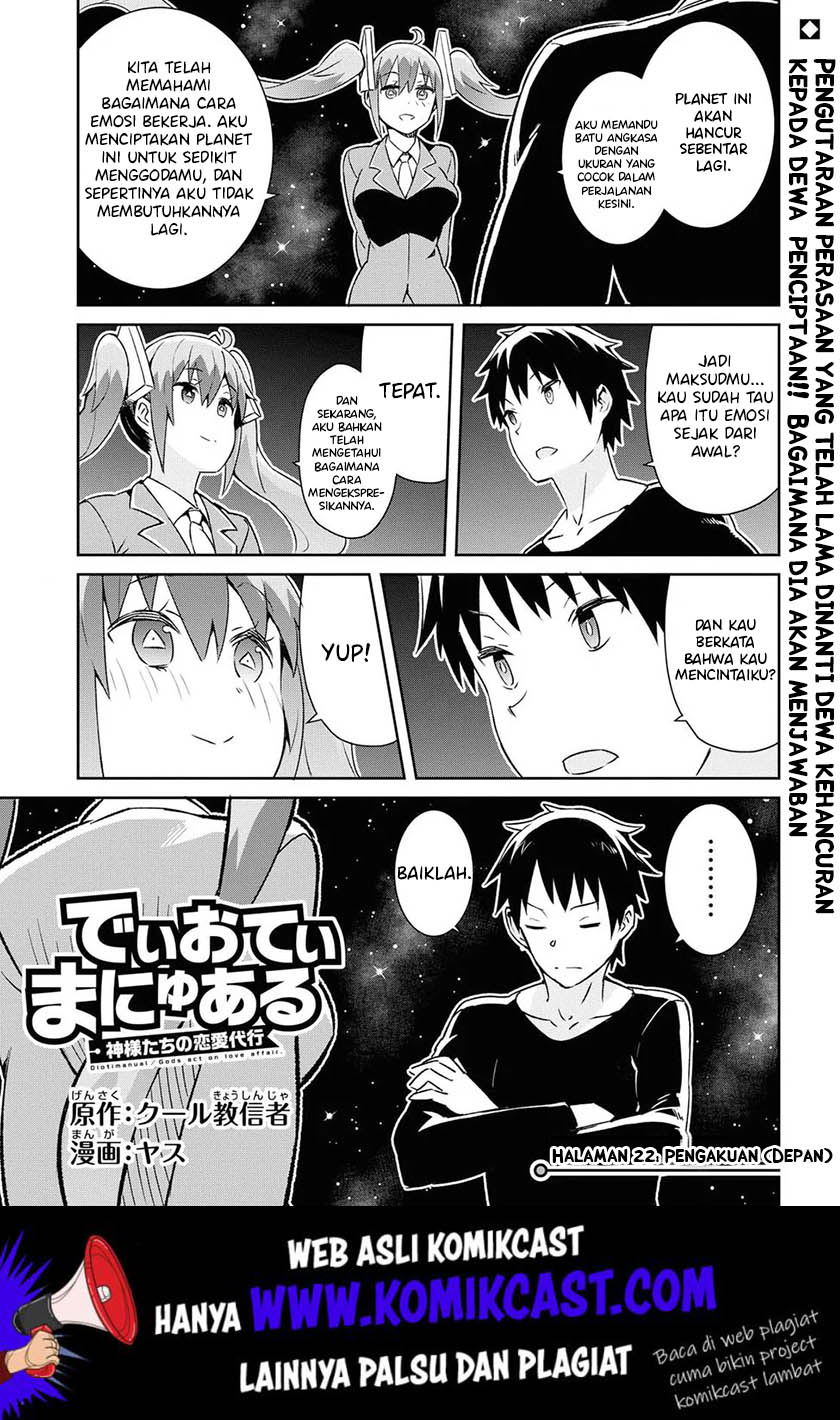 Dioti Manual ~Kamisamatachi no Ren’ai Daikou~ Chapter 22