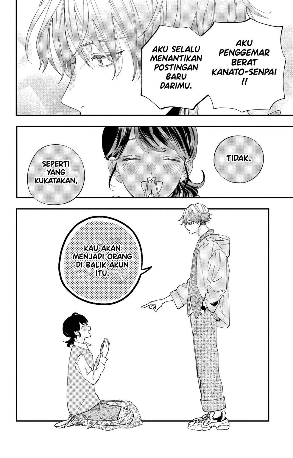 Kaodake ja Suki ni Narimasen Chapter 1