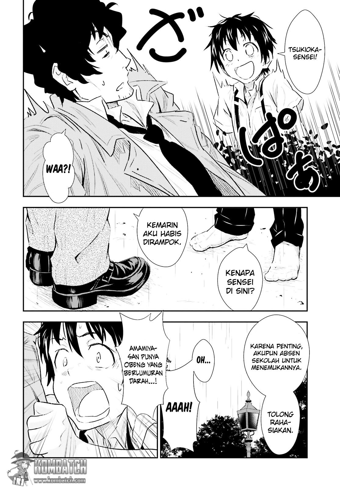 Black Kanojo Chapter 1