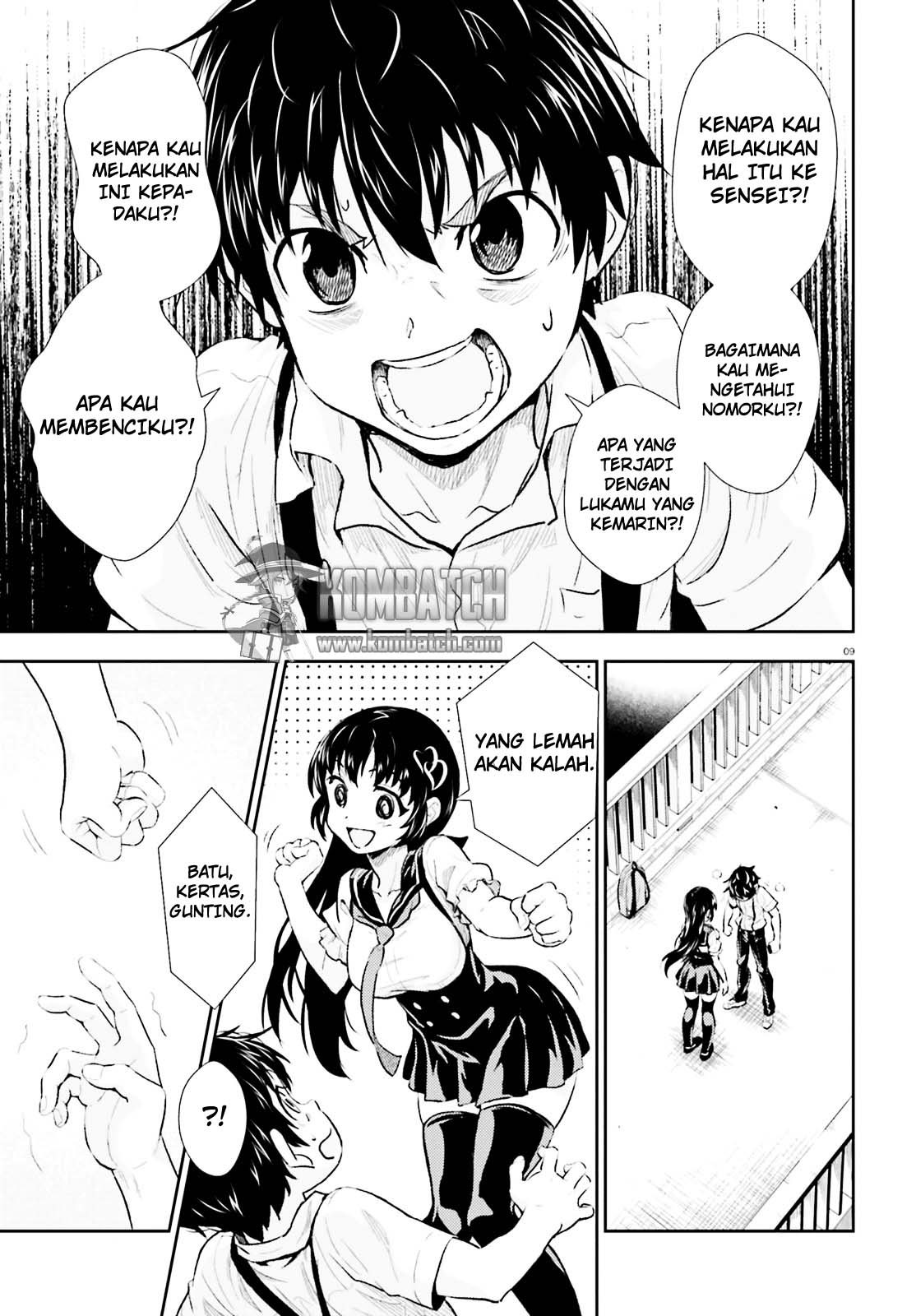 Black Kanojo Chapter 4