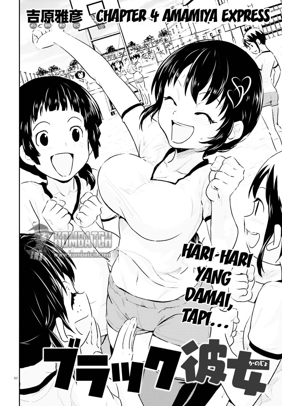 Black Kanojo Chapter 4