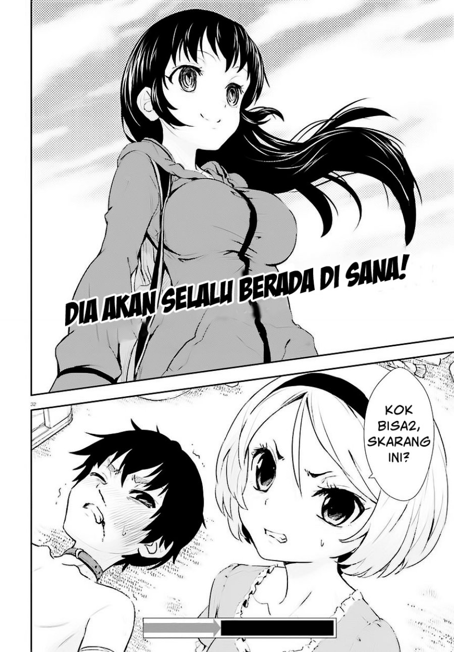 Black Kanojo Chapter 6