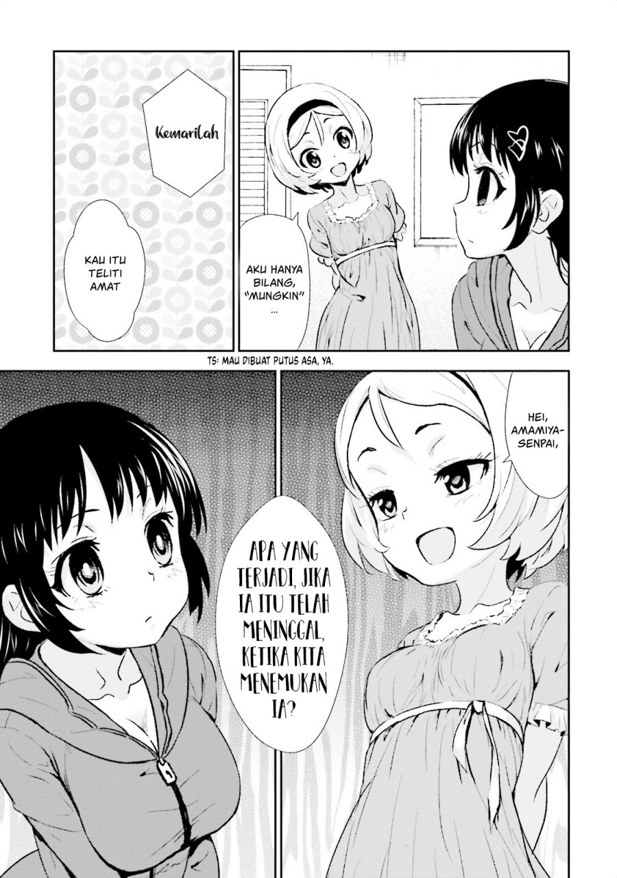 Black Kanojo Chapter 7