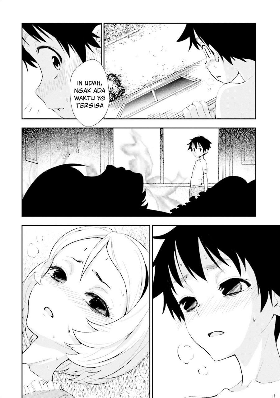 Black Kanojo Chapter 7