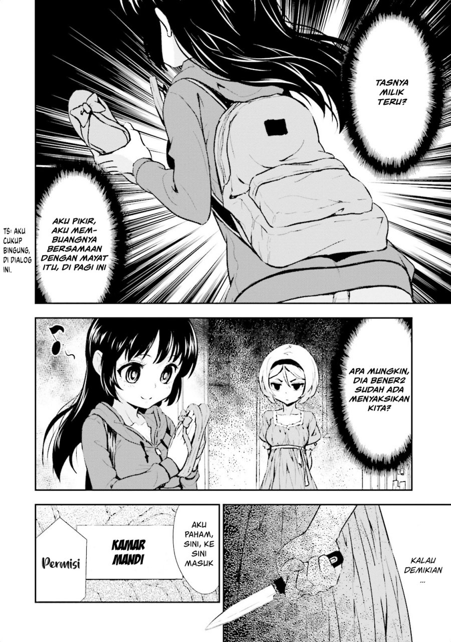 Black Kanojo Chapter 7