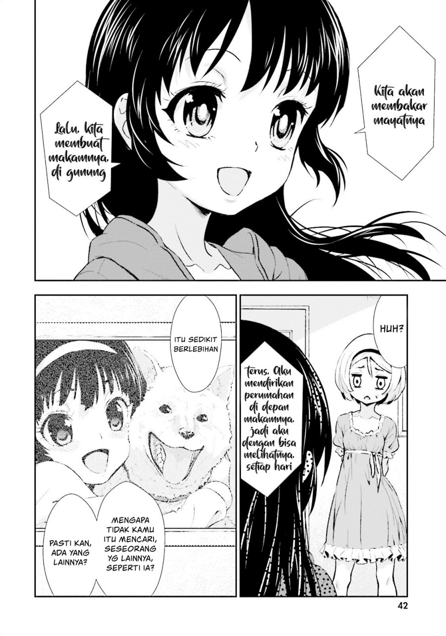 Black Kanojo Chapter 7