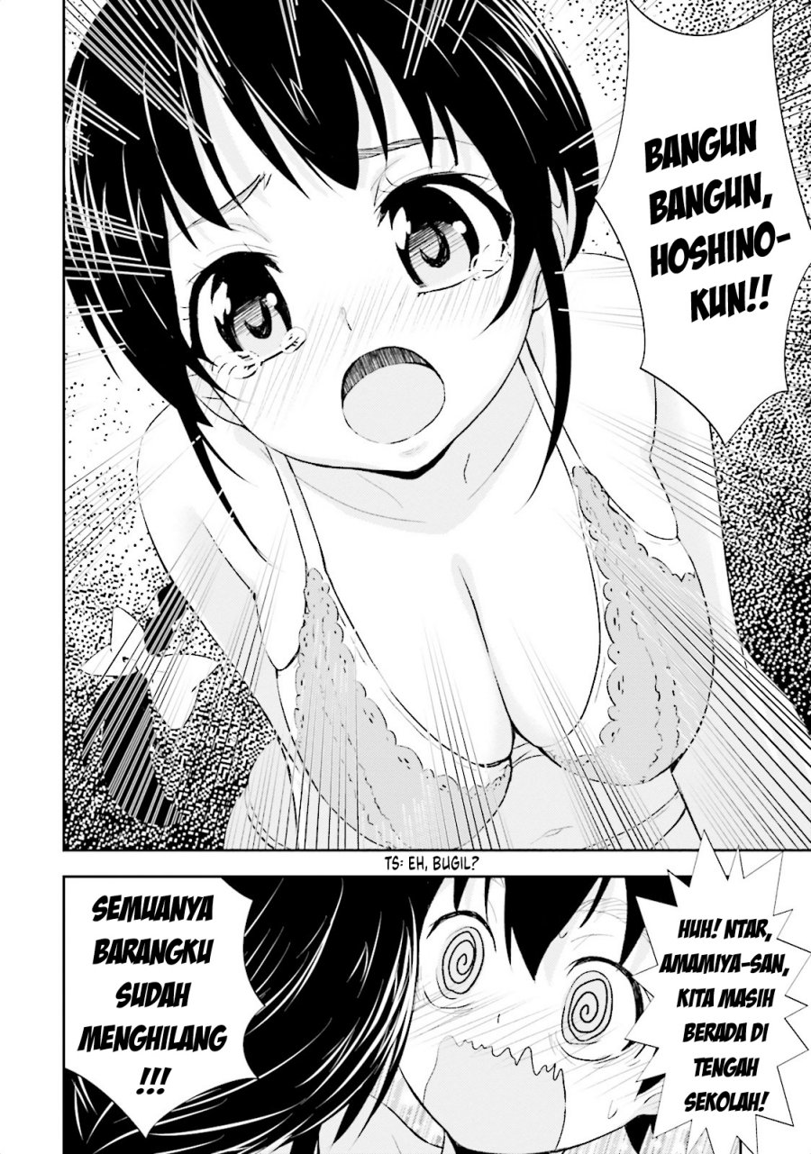 Black Kanojo Chapter 9