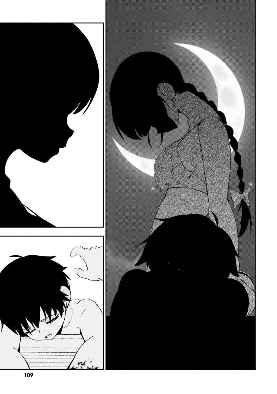 Black Kanojo Chapter 9