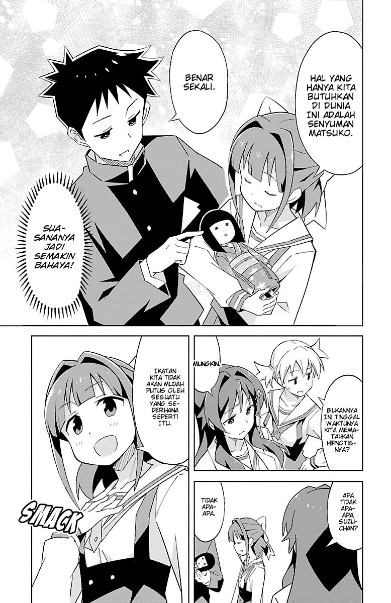 Atsumare! Fushigi Kenkyu-bu Chapter 11