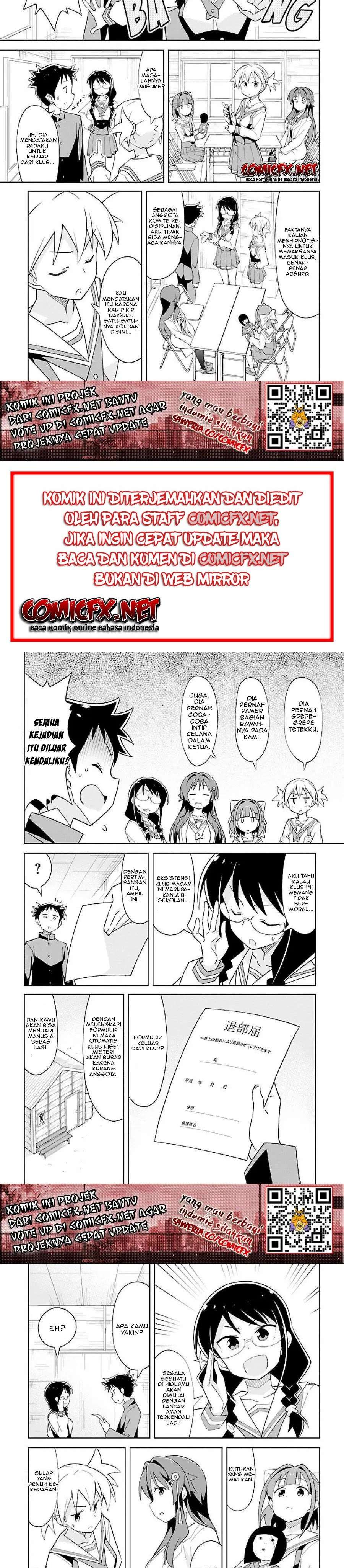 Atsumare! Fushigi Kenkyu-bu Chapter 16