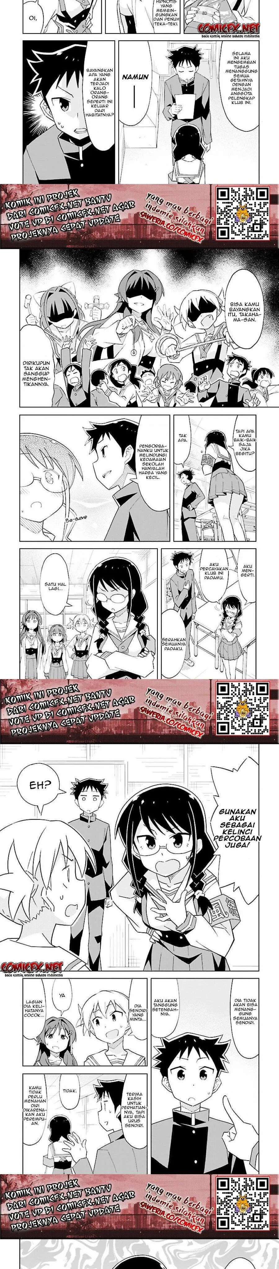 Atsumare! Fushigi Kenkyu-bu Chapter 16