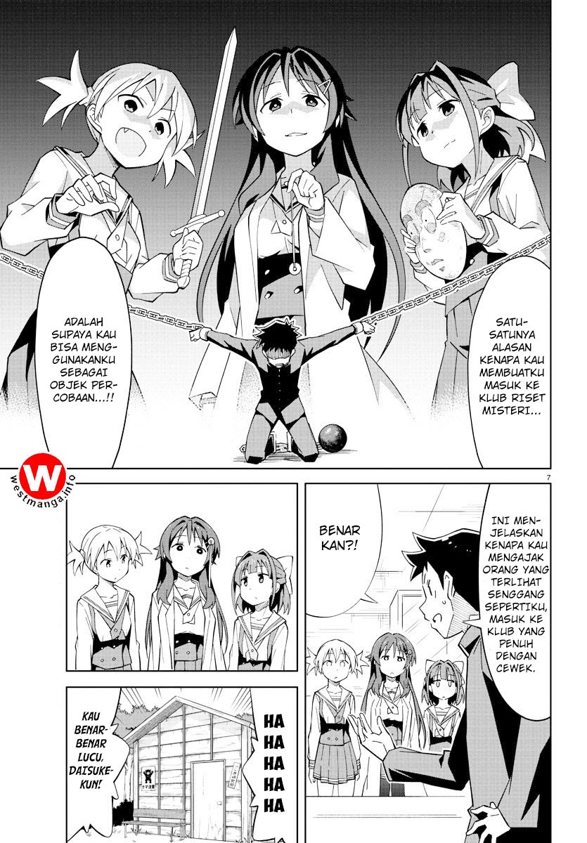 Atsumare! Fushigi Kenkyu-bu Chapter 2