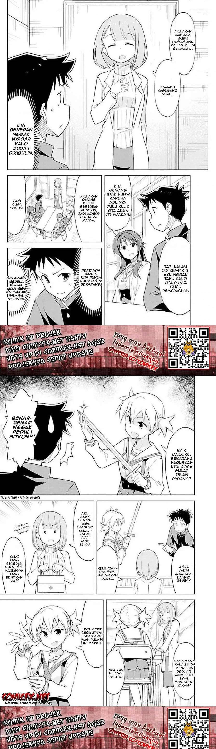 Atsumare! Fushigi Kenkyu-bu Chapter 20